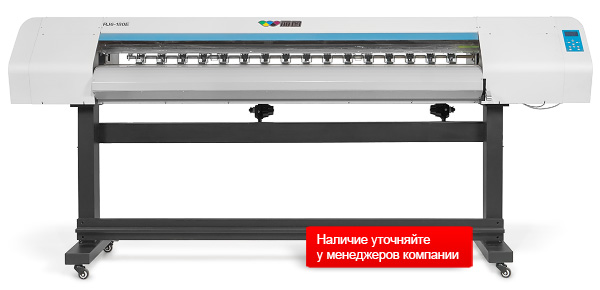 NiPrint RJ-180E